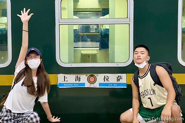 九月一家人上海坐火车去拉萨旅游攻略