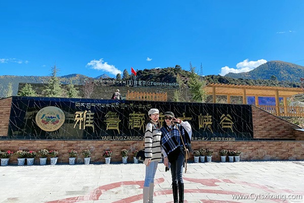 两个人跟团到西藏旅游五天需要多少钱