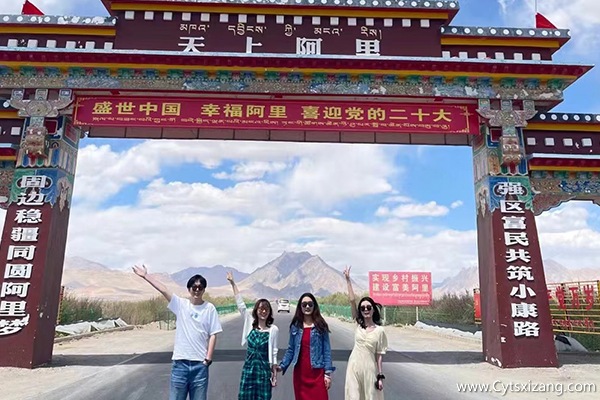 4个人去西藏旅游7天需要多少钱