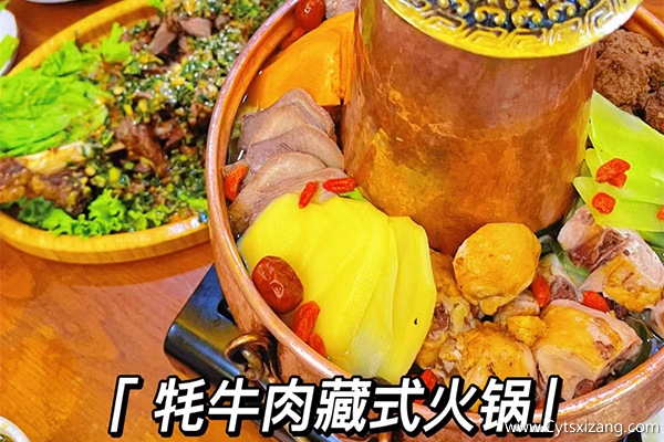 报团去西藏一周需要好多钱