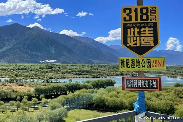 到西藏跟团旅游价格