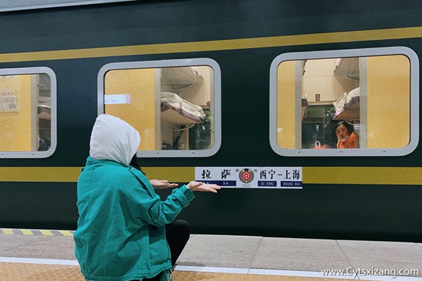南宁到西藏火车7日游要多少花销