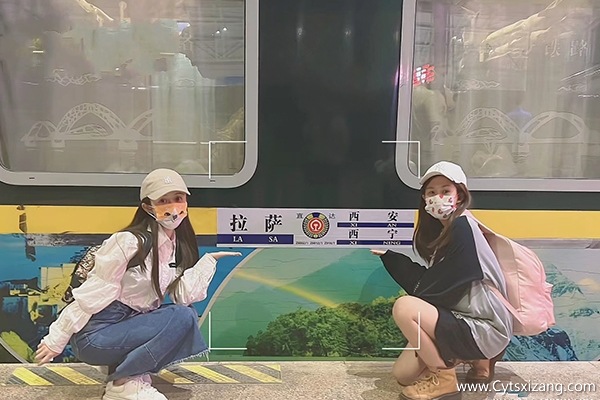佛山到拉萨火车7日游要多少花销