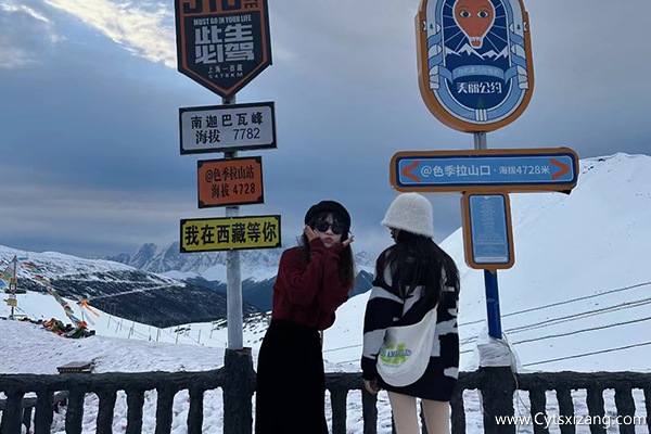 无锡到西藏玩一星期需要多少费用