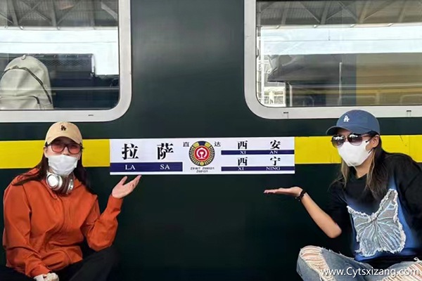 坐火车去西藏一个星期大概需要多少钱
